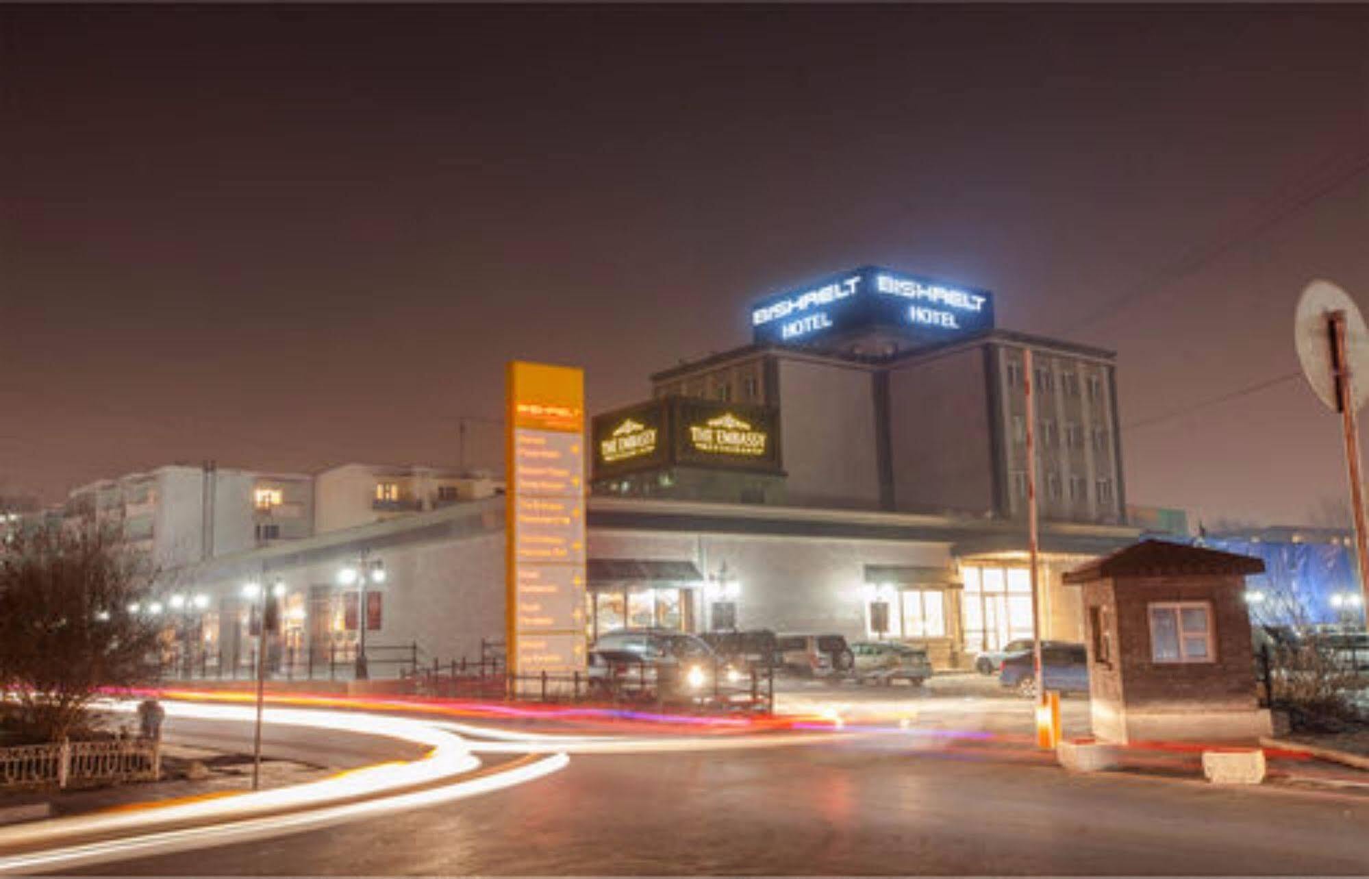 Bishrelt Hotel Ulaanbaatar Ngoại thất bức ảnh